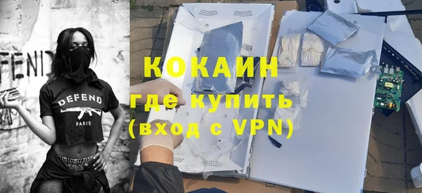 mdpv Богданович